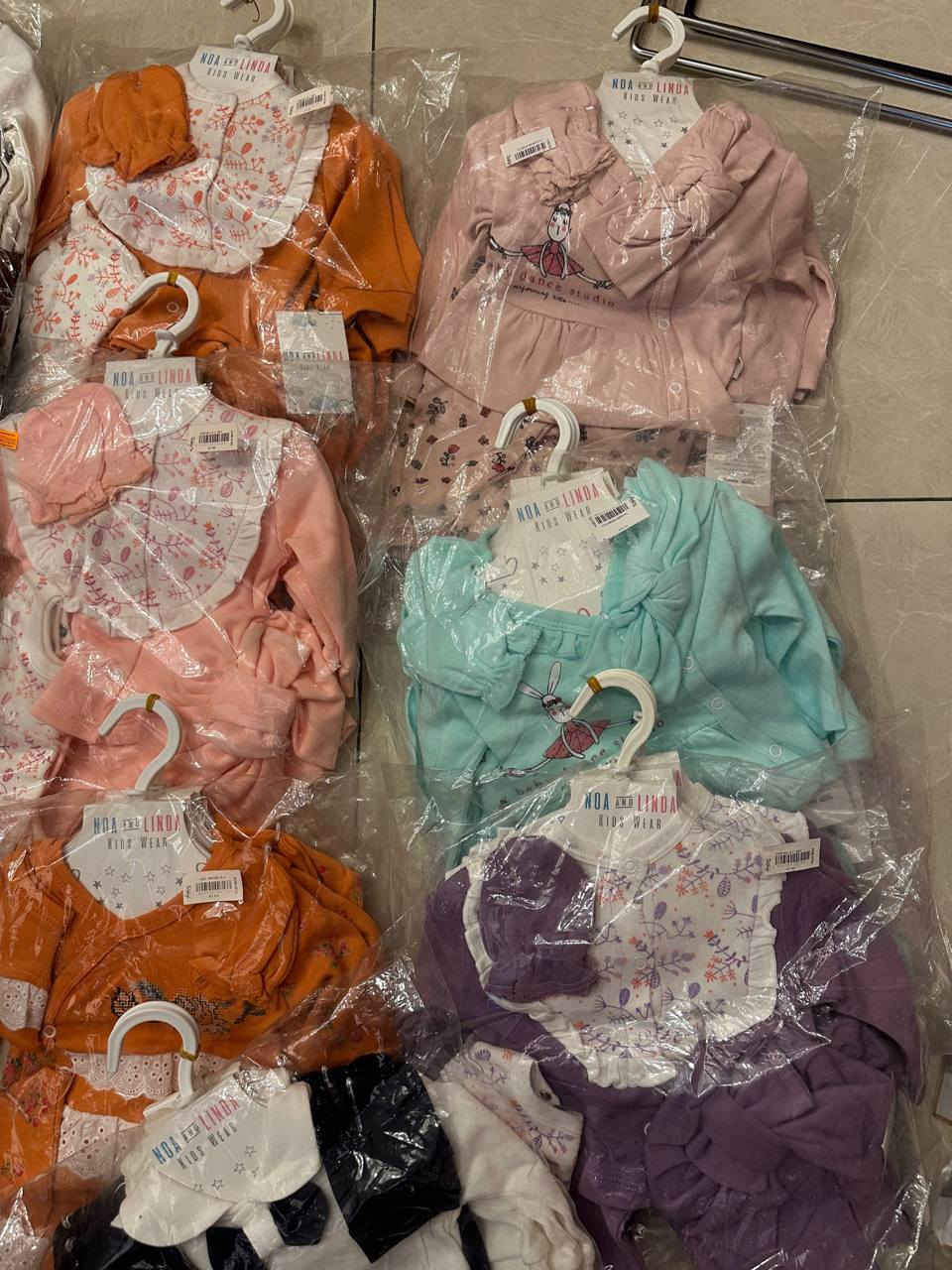 شروة طقم بيبي اخر 300 قطعة السعر 3.25$🔥
https://t.me/jgyeyr/21092

مجموعة الشروات على الواتس اب 👇
https://chat.whatsapp.com/Elk4Rvjl65C8rN1SC5qyb0


**إذا كنت صاحب هذا الإعلان وتريد حذفه لأي سبب، رجاءا أرسل رسالة إلى الدعم الفني**