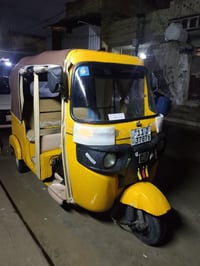 موديل 2019 • بغداد الشعب • مكينة مكفولة