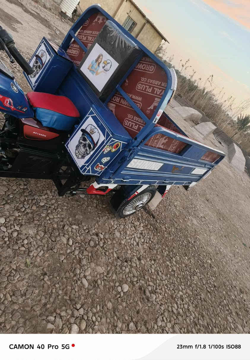 ستوته لبيع موديل 20 صولي وراق سعر1400 وبه مجال عنوان حله***********
