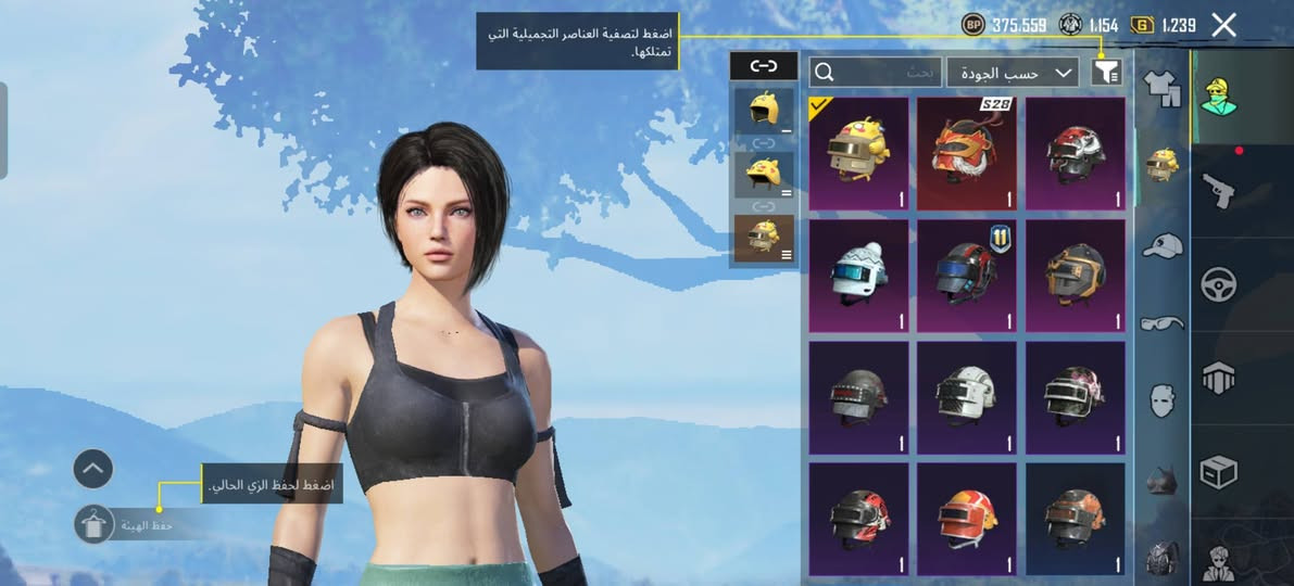 سعره 70 الف بغداد


**إذا كنت صاحب هذا الإعلان وتريد حذفه لأي سبب، رجاءا أرسل رسالة إلى الدعم الفني**