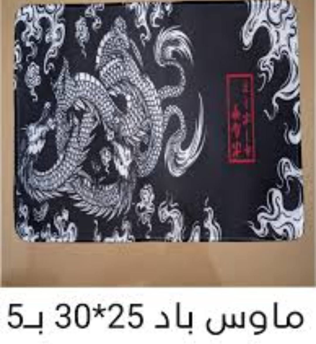 مرخصتكم جديد على الشغله    استفتاح اي قطعه تعجبك حط عليه سعر وخذه رجاء اسعار معقوله
للحجز خاص


**إذا كنت صاحب هذا الإعلان وتريد حذفه لأي سبب، رجاءا أرسل رسالة إلى الدعم الفني**