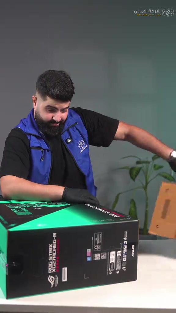للناس الي تريد Setup مو طبيعي… هاي الشاشة مو مجرد Gaming Monitor، هاي قطعة فنية للألعاب 💚🔥 شاشة ‏ASUS ROG STRIX XG27ACMEG-R ‏HATSUNE MIKU EDITION إصدار خاص بتصميم Hatsune Miku الأسطوري ولمسات ROG الفخمة حتى تخلي كل تفصيلة بالـ Setup تحچي احتراف 🎮 ✨ شاشة 27 إنج Flat ✨ دقة QHD 2560×1440 ✨ معدل تحديث خارق 260Hz ✨ استجابة سريعة جداً 0.3ms / 1ms GTG ✨ لوحة Fast IPS بألوان خرافية وتفاصيل حادة ✨ دعم HDR10 ✨ تغطية لونية احترافية sRGB 130% ✨ دعم G-SYNC Compatible و FreeSync Premium ✨ منافذ HDMI 2.1 + DisplayPort + USB-C سواء تلعب Competitive أو تحب جودة الصورة والـ Aesthetic… هاي الشاشة راح تنقلك لمستوى ثاني بالكامل 🚀 متوفرة الآن لدى الأماني قسم الحاسبات  💙 📍كربلاء – حي البلدية – قرب دائرة الإطفاء 🚚 يتوفر توصيل مجاني  لكافة محافظات العراق #شركة_الأماني #وعند_الاماني_تتحقق_الاماني  #العاب #gamer #game 


**إذا كنت صاحب هذا الإعلان وتريد حذفه لأي سبب، رجاءا أرسل رسالة إلى الدعم الفني**