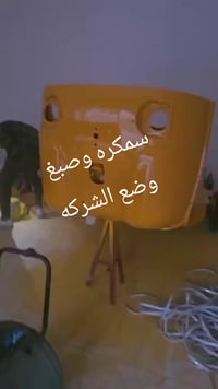 محتاج صباغ سيارات او تكتك مصري الجنسيه   07727061613وتساب