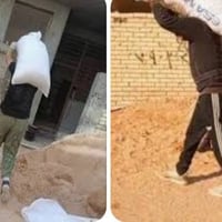 شغل انشائي • توظيف • مقاولات