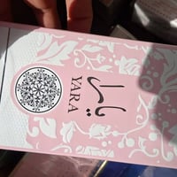 عطور ماستر • تصفيه • خصم شلعه