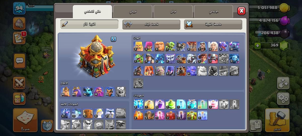 ١٥دولار ثنينهن ربط سوبر فقط
شرط وسيط معروف


**إذا كنت صاحب هذا الإعلان وتريد حذفه لأي سبب، رجاءا أرسل رسالة إلى الدعم الفني**