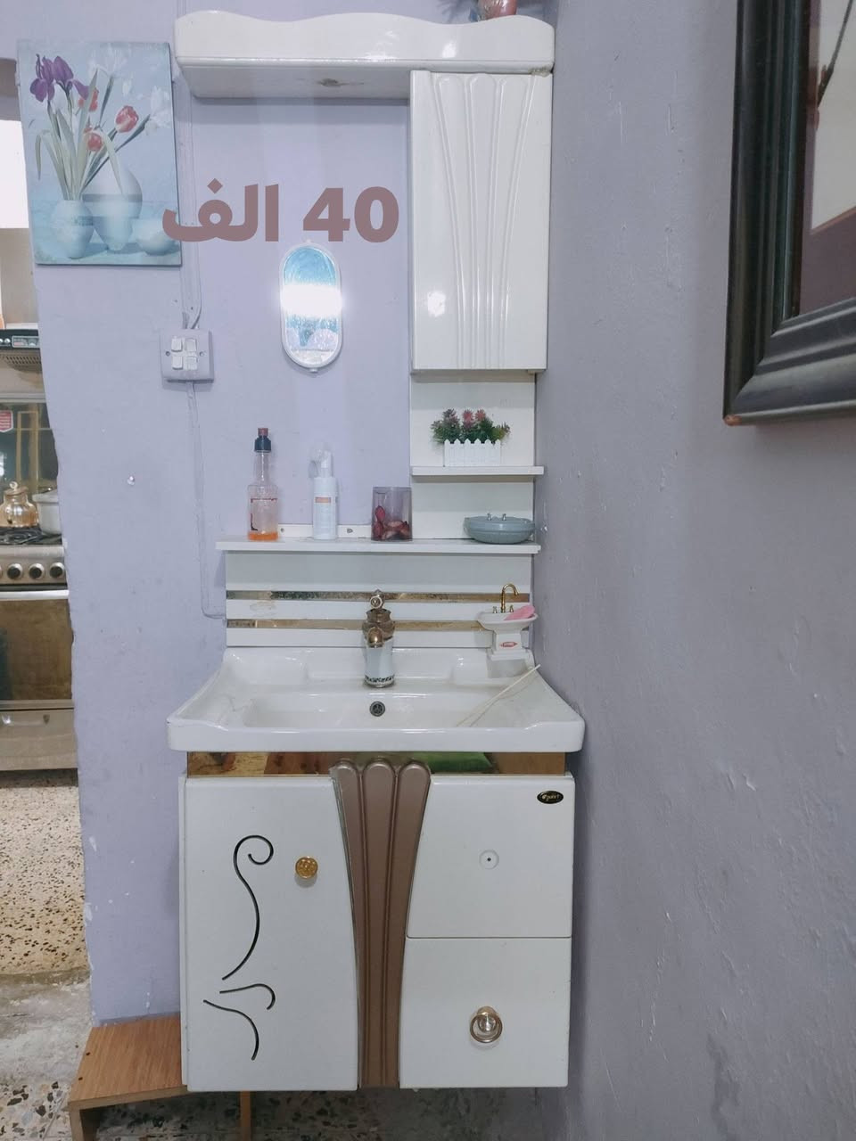 يا الله


**إذا كنت صاحب هذا الإعلان وتريد حذفه لأي سبب، رجاءا أرسل رسالة إلى الدعم الفني**