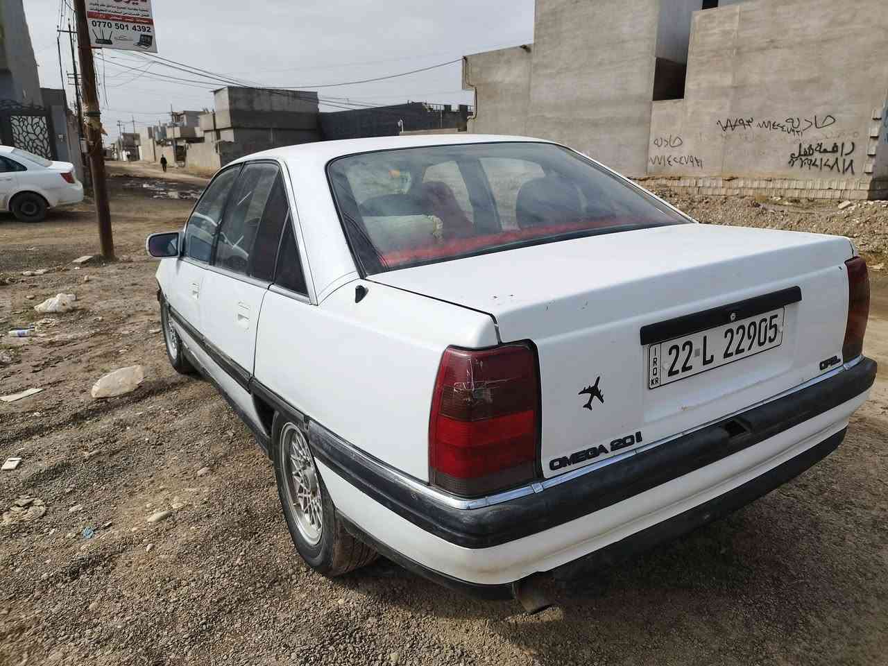 اوبل اوميكا 92حجم 20رقم اربيل دولي سنويه لحد30شرط تحويل مباشر سيارة جاهزة بي صبغ مكانات قليله تخم تايرات جديد صدر امامي خلفي جديد باتري جديد دوشمه جديدة كهربائية كله شغله تفئه 
سعره 37انتصل ع صاحبه ابوجلال ***********
مكلف بنشر

