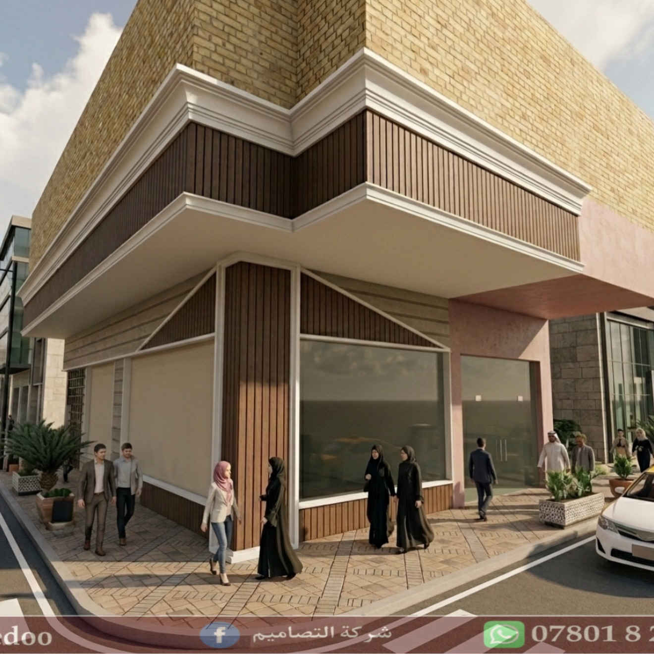 هندسة تُرى و تُحس.

***********

#تصميمي #تصاميم #واجهات

