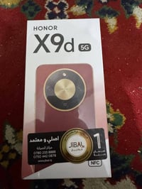 هونر اكس تسعه جديد ممستخدم انت تفتحه بيدك . رايدته بسعر مناسب لان عندي...