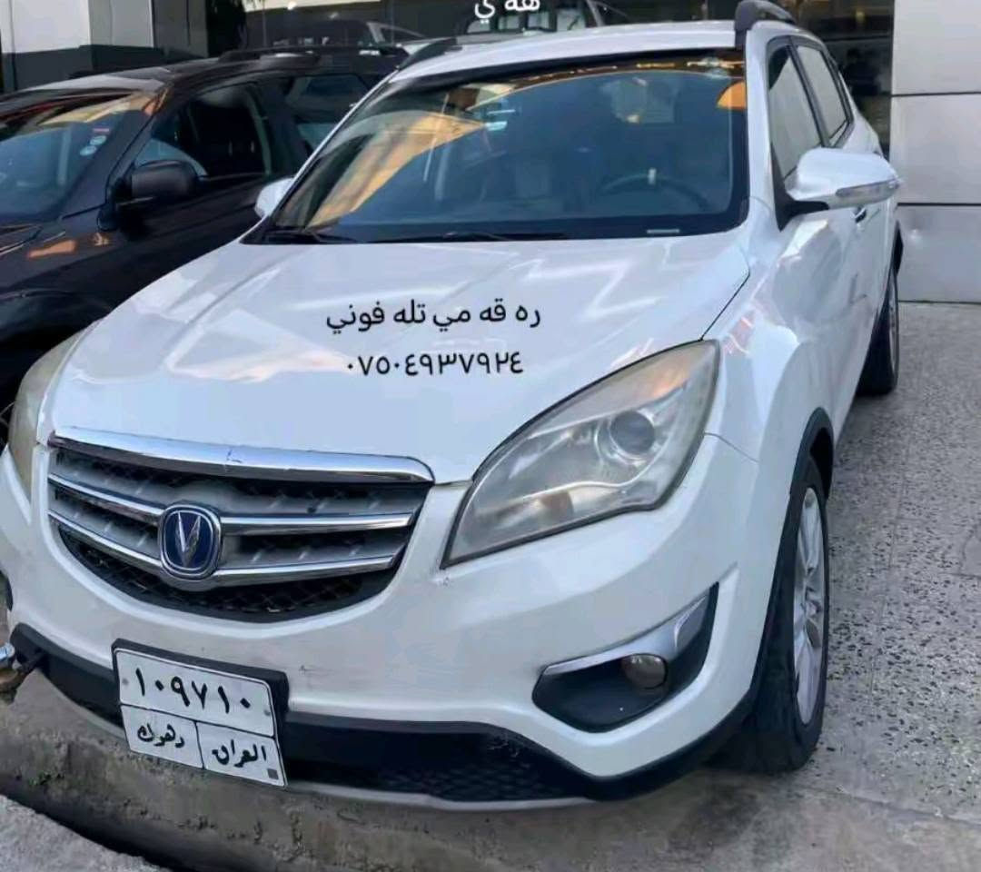 گير اوتماتيك.. جامات كهربائي.. سقف سلايد.. ستيرن مود... حساس .. 
*1 قطع صبغ بدون داخلي 
*تعديل بارد باب نفر
*گير و مكينة بشرط
* تبريد و تدفئة شغال
*كهربائيات بدون عطل 
*زيت الگير مبدلة بأجود نوع الزيوت ريفينول ألماني اصلي
*زيت المكينة مبدلة هولندي برتقالي اصلى
* سيارة ماشية 200الف 
*سيارة عندي 3 سنوات ما عبيت بنزين عادي و لا مرة
*مقدمة السيارة جديدة مع الديسكات و دبلات
*تحويل بشرط صاحبها موجود ب دهوك
*********** 
و بيها 8 ورقات غرامة تنزل من السعر 
سعر (83) ورقة و بيها مجال بسيط دهوك, العراق
