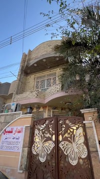 الدار للبيع مساحه 100 متر (5*20) طابقين بناء حديث يحتوي على 3 غرف نوم ...