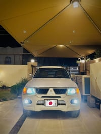 ناتيفا • ٢٠٠٨ • فورويل