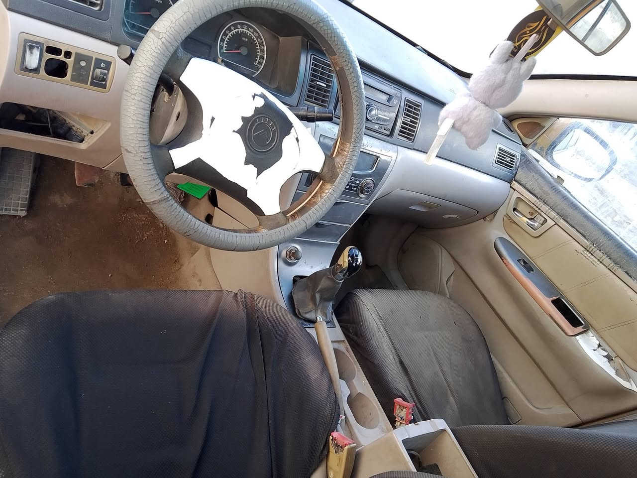 . جيلي موبل 2013  كير عادي كير ومكينه خير من الله بلاد سياره نضيفه دواخل نضيفه سنويه 27  راعيهه موجود تحويل ثاني يوم  السعر 21 للتواصل *********** رصيد والواتساب. ***********. العنوان البصره ابو الخصيب عويسيان
