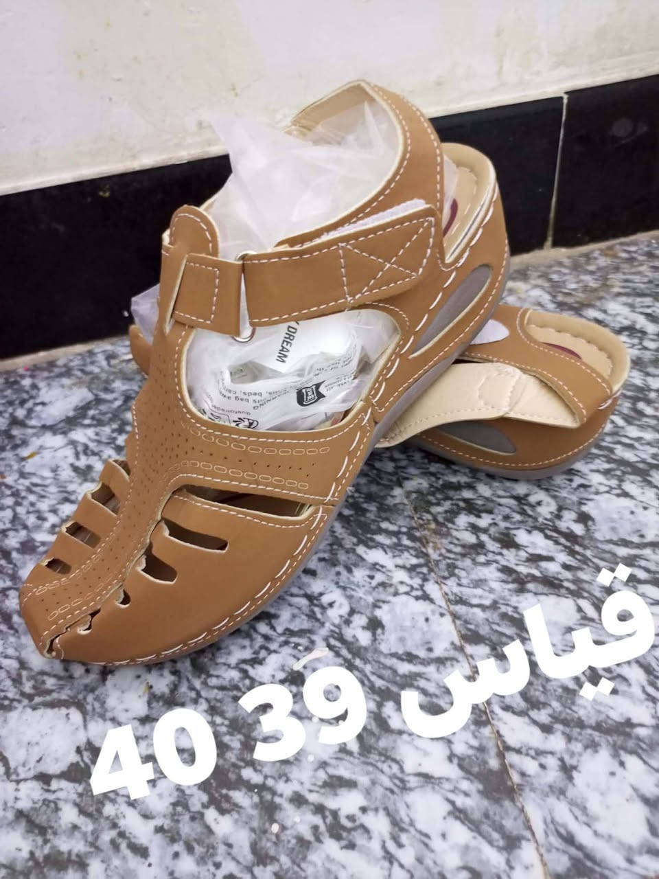 شي أن القطعة بالفين ..


**إذا كنت صاحب هذا الإعلان وتريد حذفه لأي سبب، رجاءا أرسل رسالة إلى الدعم الفني**