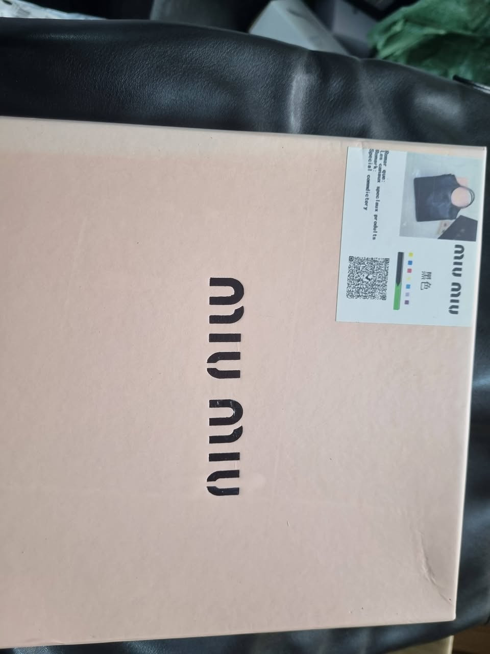 حقيبه  ماركه ميو ميو مع ليبل اعلى سعر تباع


**إذا كنت صاحب هذا الإعلان وتريد حذفه لأي سبب، رجاءا أرسل رسالة إلى الدعم الفني**