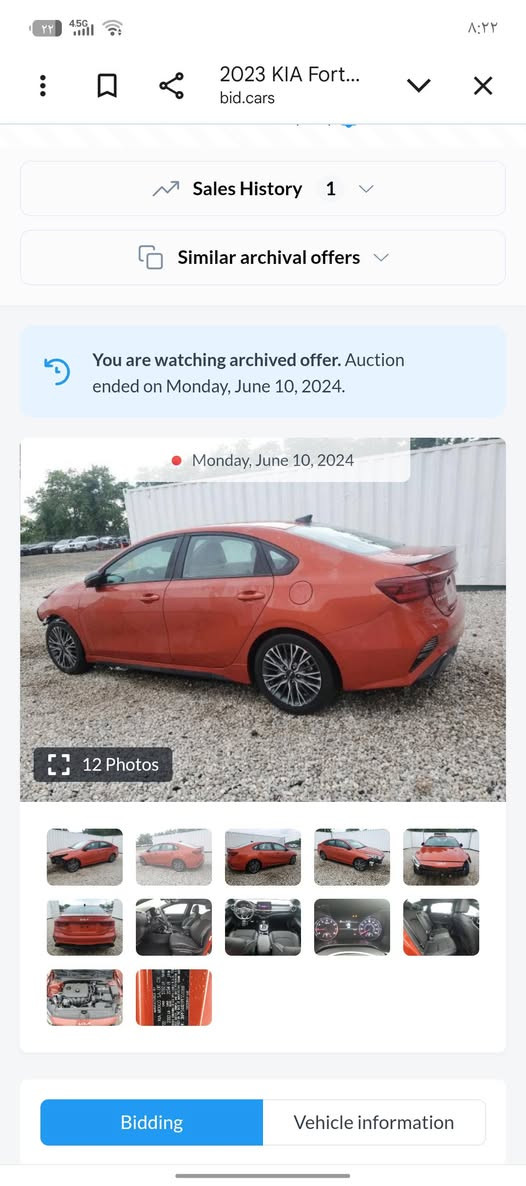 3KpF54AD1pE551060رقم شاصي سلام وعليكم كيا فورتي جيتي لاين 23بدون حدث بلادي اليبل  واحد صور الحدث مرفوقة بل صور سياره مكفول فقط حالوب قليل بل قماره كم وحده فقط امريكي الون مشمشي رقم بغداد جديد بسمي 23وفول مواصفات فتحة بصمة دخول ذكي صندوق ذكي سياره جاهزه وحلوه وبدون حدث ماشية 33سعر160وبيه مجال علوان سياره مدينه صدر قطع واحد رقم ***********
