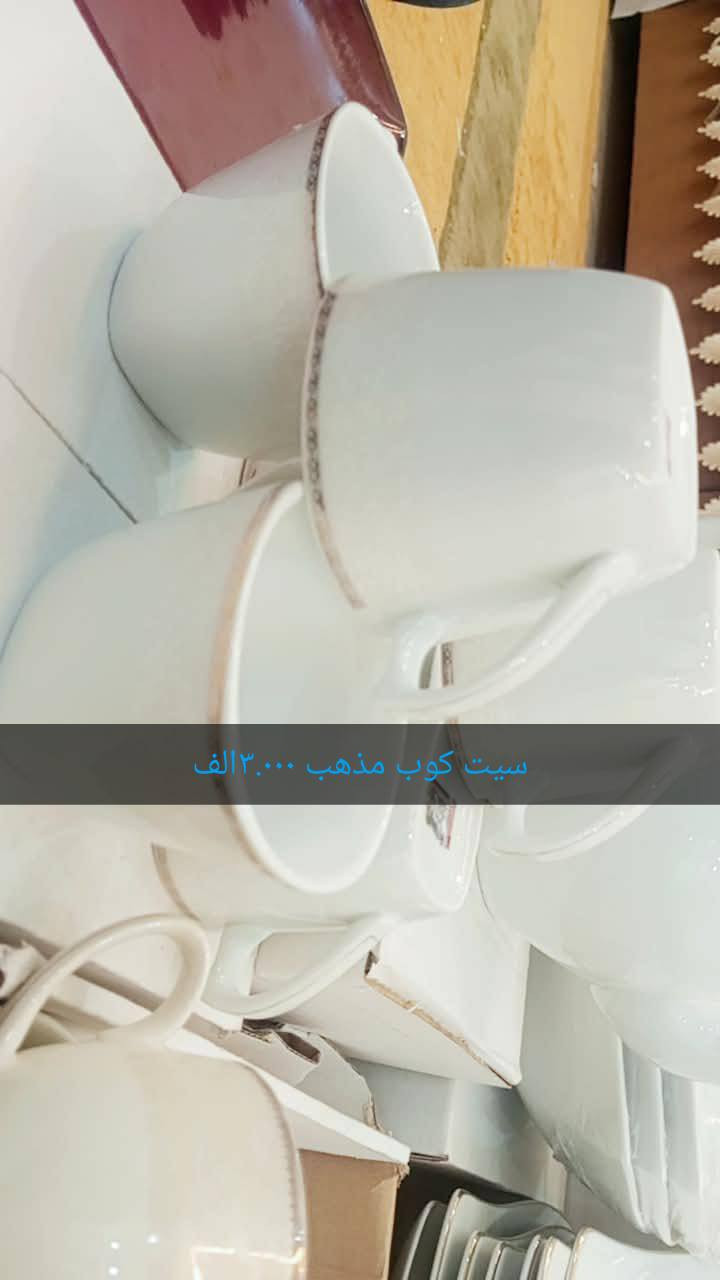 ماشاء الله تبارك الرحمن 😇🤗💯🌃📿


**إذا كنت صاحب هذا الإعلان وتريد حذفه لأي سبب، رجاءا أرسل رسالة إلى الدعم الفني**