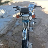 دراجه سيفان • موديل 21 • اوراق اصوالي