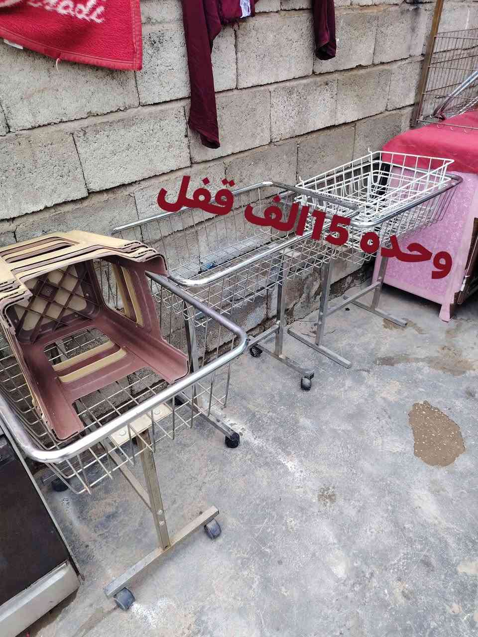 السلام وعليكم رفوف. محل تنور 
***********
