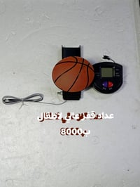 الأسعار بالصور