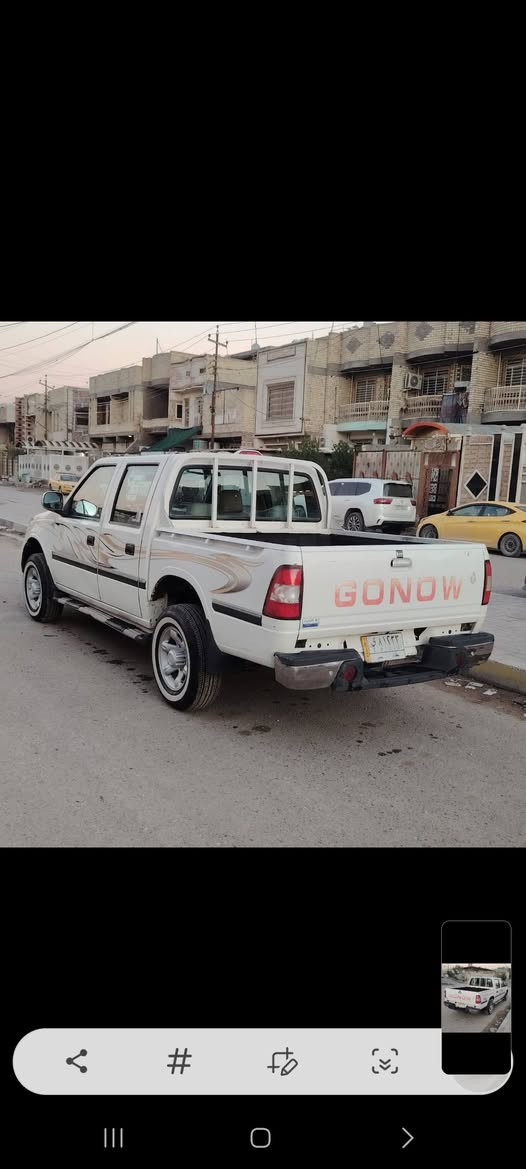 سلام عليكم بيكم كنو موديل ١٢ كير مكينة تبريد خيرمن الله السعر ٥٥ وبيها مجال مكان بغداد الحميدية 
***********
