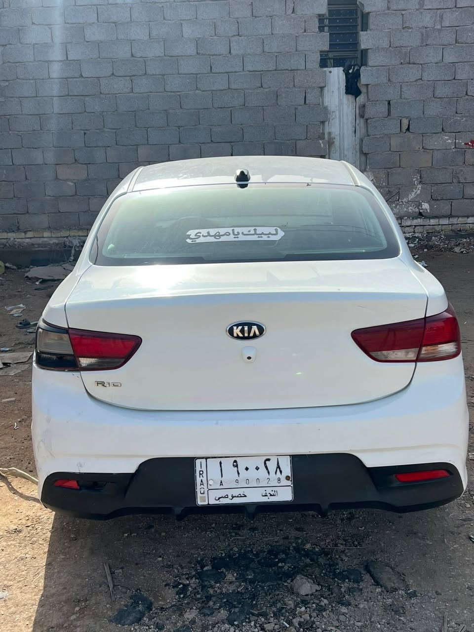 السلام عليكم للبيع كيا ريو موديل  2018 محرك 1600 وارد امريكي حادثها جاملغ خلفي ايمن وقبق جنطه مبدل الباقي كفاله ماعدا اكو بارد بالهالات فقط بدون صبغ
مكانها كربلاء الحسينية 
***********

