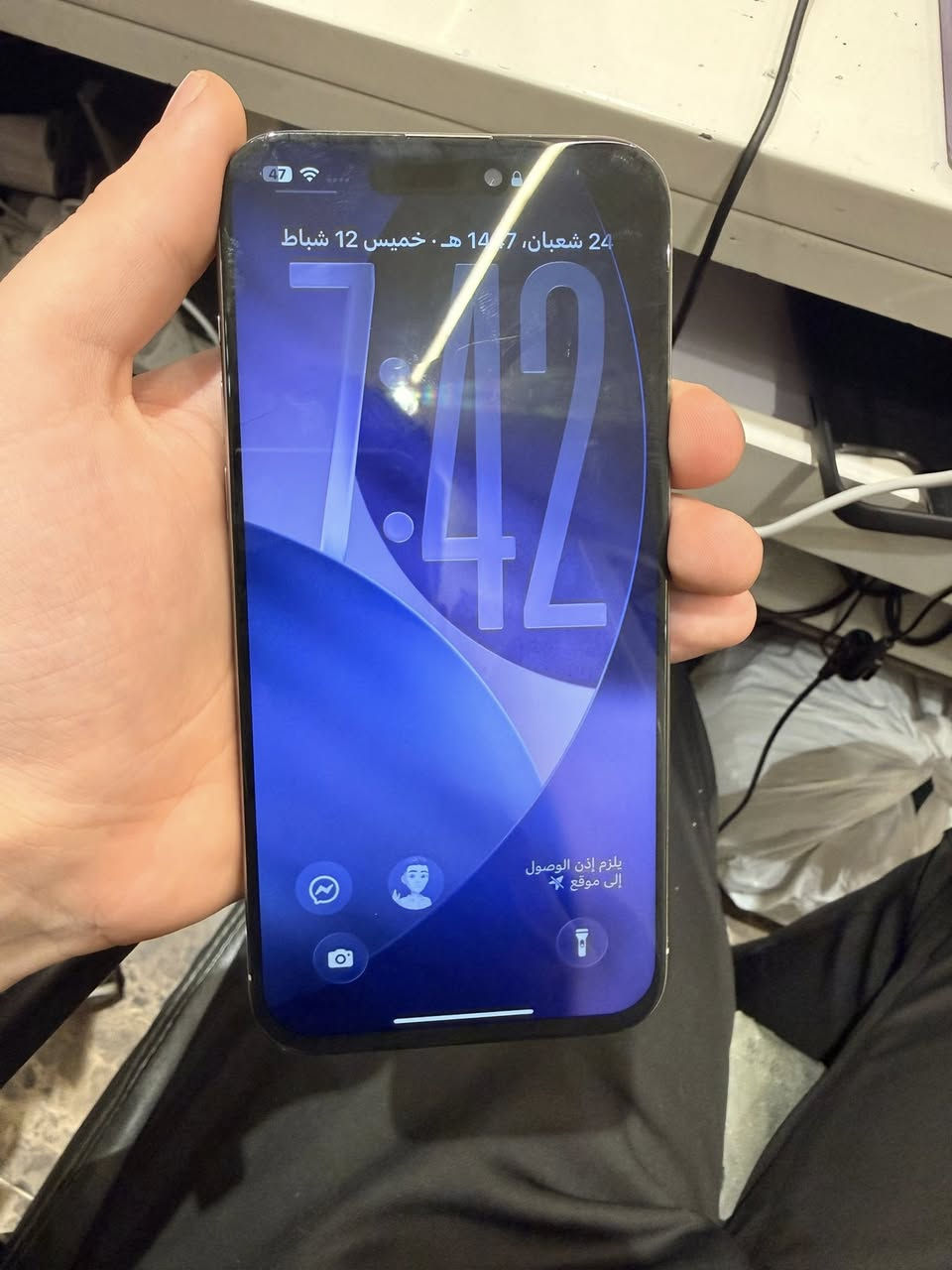 ايفون ١٥ بروماكس
دبل سيمكارت 
ذاكرة ٢٥٦
مبدل بطارية وشاشة افضل نوع بالسوگ
مبدل كامرة اصلية تفصيخ 
فيس ايدي شغال 
بي فطر فقط بالكلاس ما مبين


**إذا كنت صاحب هذا الإعلان وتريد حذفه لأي سبب، رجاءا أرسل رسالة إلى الدعم الفني**