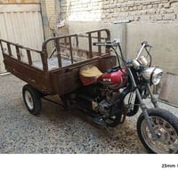 نجف • اسود • موتور