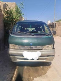 موديل ٩٧ • مكينة وكير • نجف