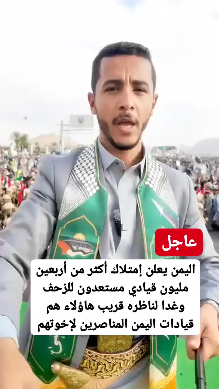 #فعـــــــــــــلاً #متابعه للمزيد
█▓▒F░O░L░L░O░W▒▓█
┊┊┊▕▔╲▂▂▂╱▔▏
╭━━╮╭┈╮⠀╭┈╮╭━━╮
╰╰╰┃▏╭╮⠀╭╮▕┃╯╯╯
┈┃⠀┃▏┈┈▅┈┈▕┃⠀┃
┈┃⠀┃▏┈╰┻╯┈▕┃⠀┃
┈┃⠀╰█▓▒░M░E░▒▓█
#azmatalirahu 
عشر حقائق غير معروفة عن #BMW
1. التأسيس والتاريخ: تأسست BMW ، Bayerische Motoren Werke AG ، في عام 1916 في ميونيخ ، ألمانيا ، حيث أنتجت في البداية محركات الطائرات. انتقلت الشركة إلى إنتاج الدراجات النارية في عشرينيات القرن العشرين وفي النهاية إلى السيارات في الثلاثينيات.
2. الشعار الأيقوني: يتكون شعار BMW ، الذي يشار إليه غالبا باسم "الدائري" ، من حلقة سوداء متقاطعة


**إذا كنت صاحب هذا الإعلان وتريد حذفه لأي سبب، رجاءا أرسل رسالة إلى الدعم الفني**