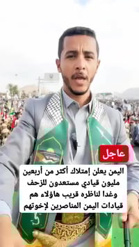 بي ام دبليو • تأسست ١٩١٦ • محركات طائرات