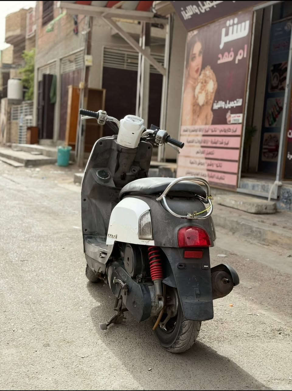 سلام عليكم دراجه بوليس اللبيع دراجه ما ناقصها ايشي تشغل وتطلع كفرات مختمه مكينه ممفتوحه كلاجات شلعه ومعدل وتجي وتفحص  سعر 700 مكان بغداد الحسينيه 
***********هـ
