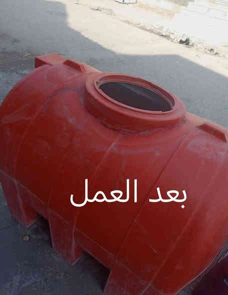 ضمان العمل 5سنوات نجيك للبيت فقط اتصل او مراسله وتساب ***********
