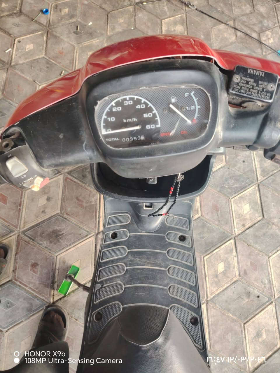 دراجه بتره اي نقص مابيه نكره سلف كهربائيه كله شغاله لايت هورن اشاير بك لايت كفر اصلي مكينه ناعمه شلعه ومشي تخبل مكاني ناصريه شرقيه وهاذه رقمي ***********كيج بانزين عداد كله شغاله سعره 250مجاله بصيط
