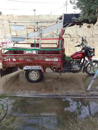 ستوته للبيع موديل 2017سعر 900000الف ما متواجد علفيس الاتصال 0771276665...