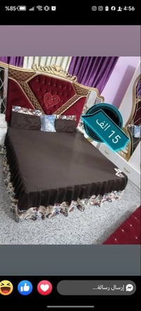 فرش حسب الطلب • توصيل كربلاء • قماش ديجتال