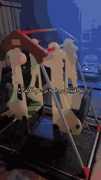 ⸻

🌼 روضـة براعم الإبــداع 🌼
✨ خطوتك الأولى نحو مستقبل مليء بالتميز والإبداع ✨

نستقبل أطفالكم الأعزاء في أجواء تربوية آمنة وممتعة، بإشراف كادر مؤهل وبرامج تعليمية حديثة تُنمّي المهارات وتُحفّز التفكير والإبداع.

📚 مميزات الروضة:
 • منهج تربوي متكامل يناسب جميع المراحل العمرية
 • أنشطة ترفيهية وتعليمية يومية
 • بيئة آمنة وصحية
 • متابعة مستمرة مع أولياء الأمور

📞 للاستفسار والتسجيل:
***********

🌟 سجّل الآن… المستقبل يبدأ من هنا
