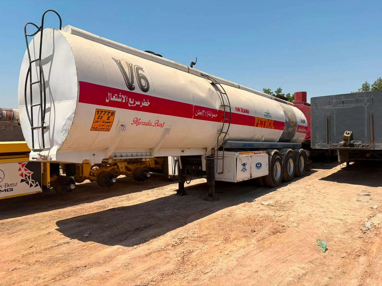 للبيع تانكي بويلر مغلف 
تخم تاير 
مجموعه جديده 14 صيني 
جاهز للشغل مباشر 
مكان الفلوجه او بغداد

السعر 75$

للاستفسار ***********
