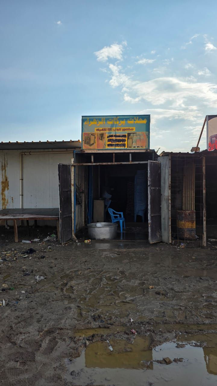 محل للبيع اشراي يتصل ***********
