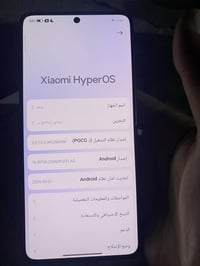 بوكو ٧ برو • ٢٥٦ • ١٢ رام