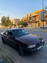 فكترا • ٢٫٠ • مصبوغه
