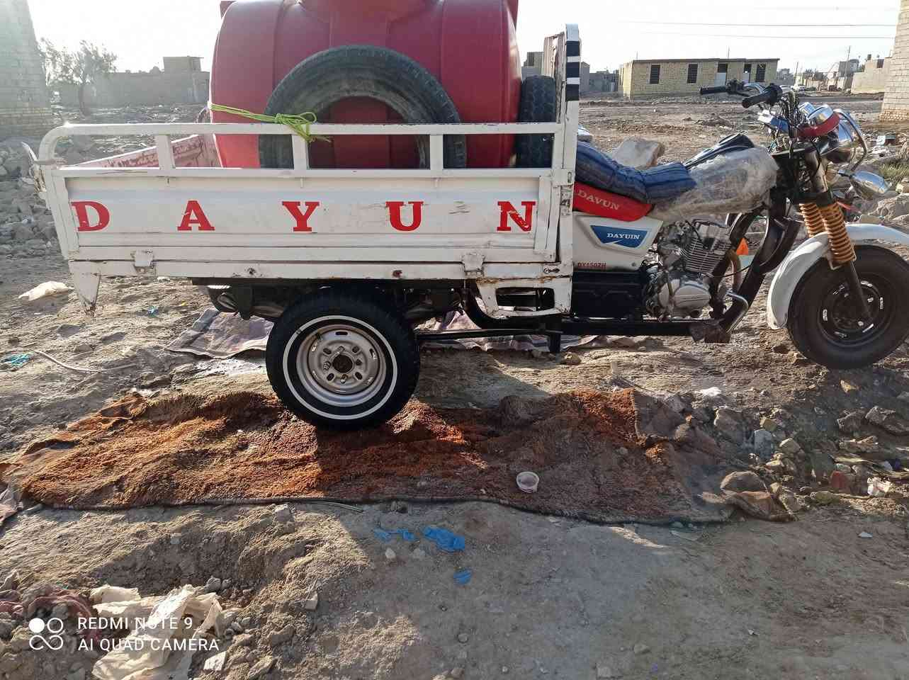 سلام عليكم ستوته لبيع مديل ١٢كله تعمير جديد سعر 1650بواحد.650وبيها.مجال.اوراق.اصولي.‏‏‪0788 369 9163‬‏
