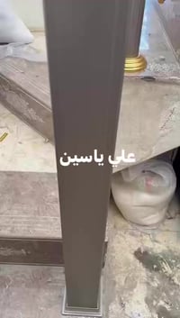 عمل محجرات المنيوم تركي شركه اولسان 07740217494