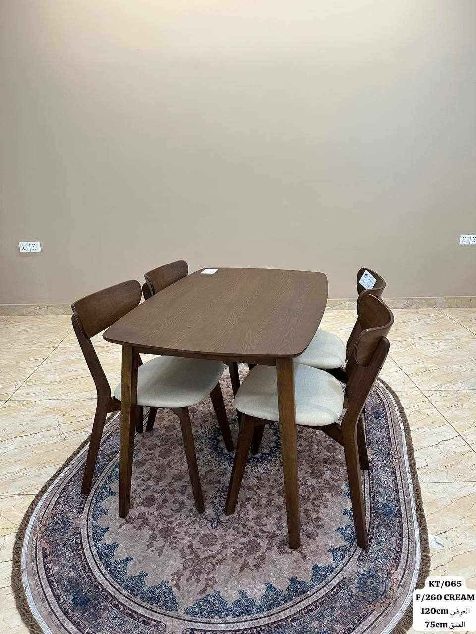 تم وصول ميز طعام 4 كرسي
السعر 300 الف للستفسار مراسلة خاص


**إذا كنت صاحب هذا الإعلان وتريد حذفه لأي سبب، رجاءا أرسل رسالة إلى الدعم الفني**
