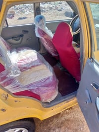 سايبا • ٢٠٠٩ • رقم بغداد