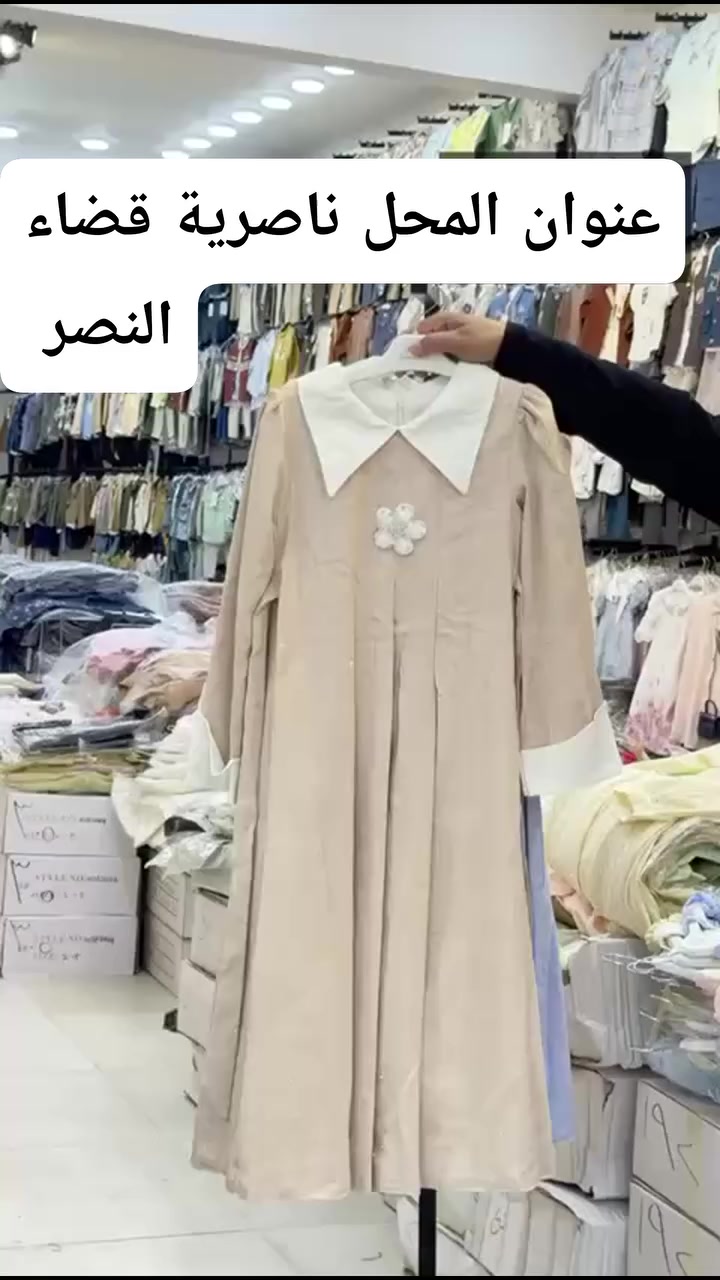 *********** واتساب
