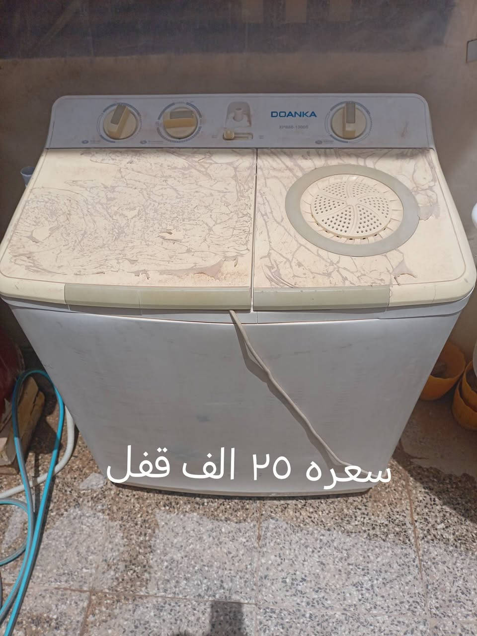 نكول يالله مفرغه للبيع نضيفه  وشغاله مع غساله شغاله بيع مستعجل السعر داخل الصور


**إذا كنت صاحب هذا الإعلان وتريد حذفه لأي سبب، رجاءا أرسل رسالة إلى الدعم الفني**