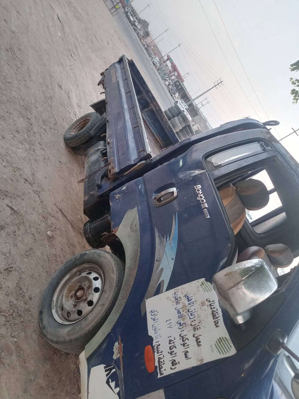 السلام عليكم كيا منغوليه 3000 سوبر مكينه بيها بخار فقط أثر جراد 2007 باسمي السعر ٦٠ وبيها مجال / ***********
