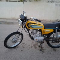 نامة • ٢٠٢٢ • اوراق اصولي